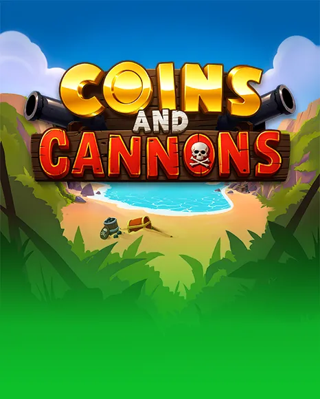 硬幣與大砲