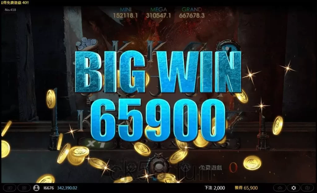 RNG亂數:魔龍傳奇的開獎核心