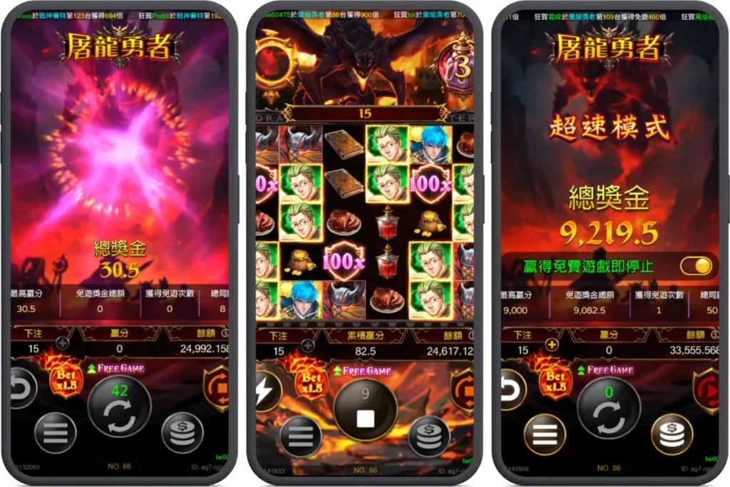 加注玩法:小投入也能爆發萬倍獎金