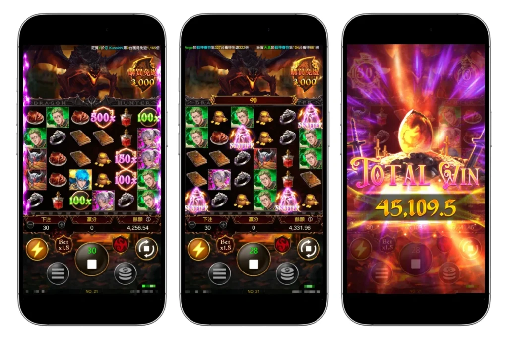 超速模式:讓獎金翻倍的瞬間快感