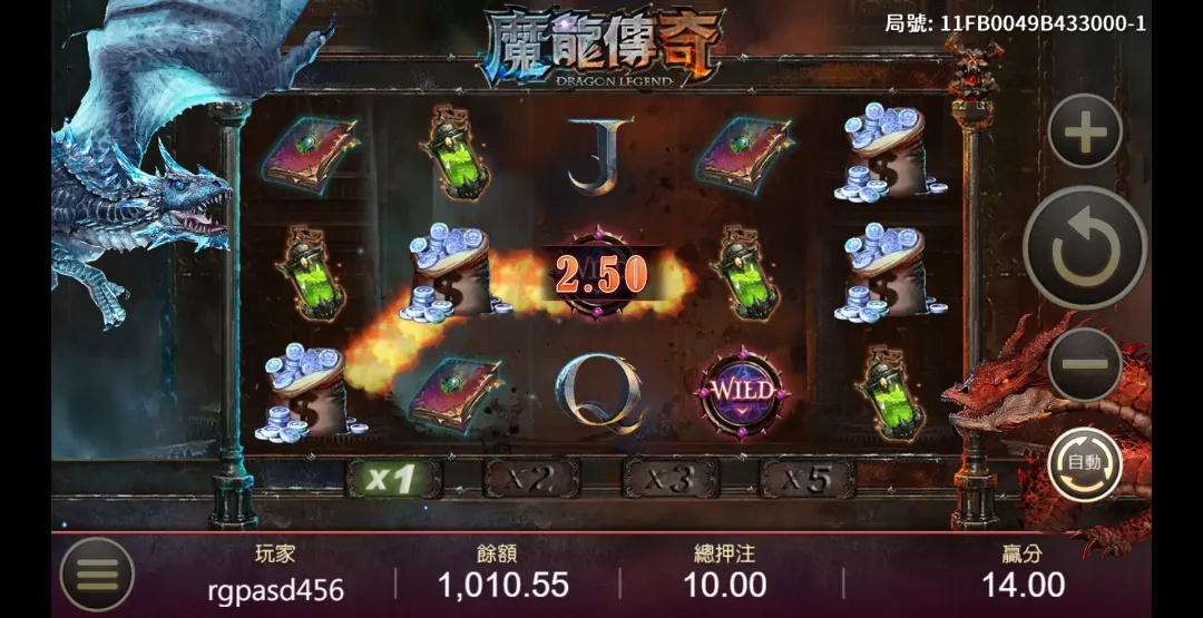 魔龍傳奇較注重「穩定節奏」與視覺娛樂性